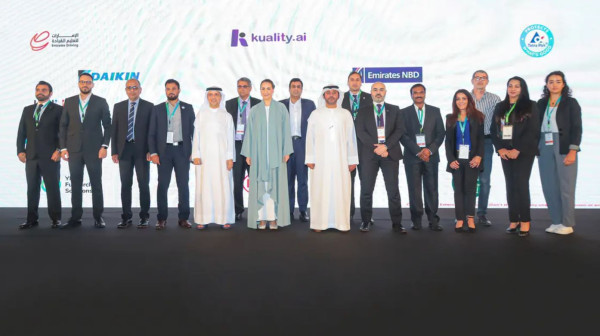 UAE companies join climate pledge to reduce carbon emissions ahead of COP28 Summit   Al Arabiya English