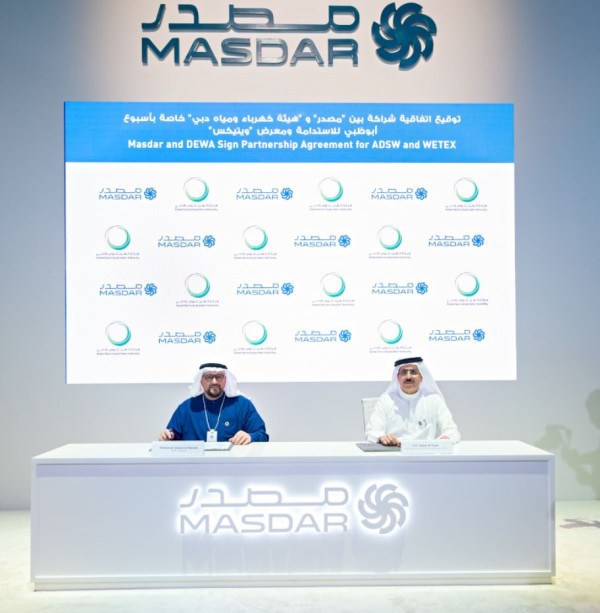 Masdar News