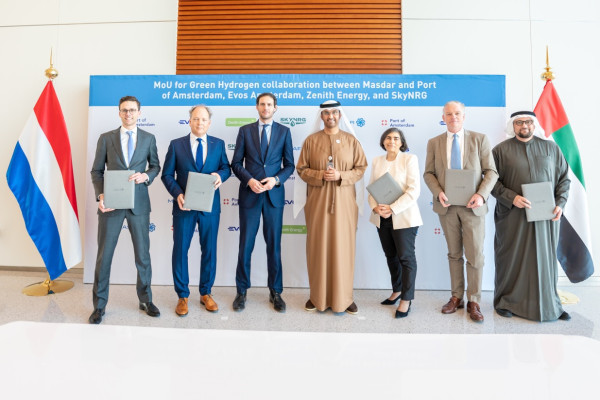 UAE to Europe Green Hydrogen Supply Chain Planned by Masdar, Dutch Companies - ESG Today