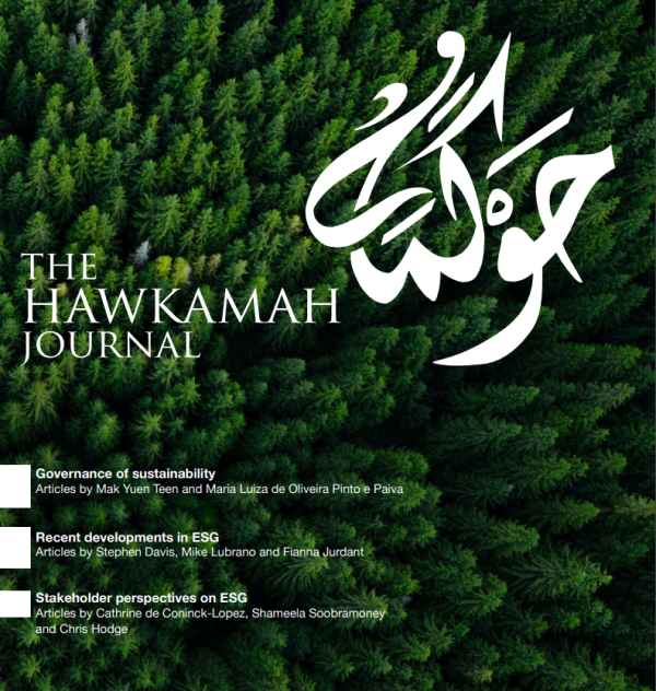 This 21st issue of the Hawkamah Journal focuses on ESG