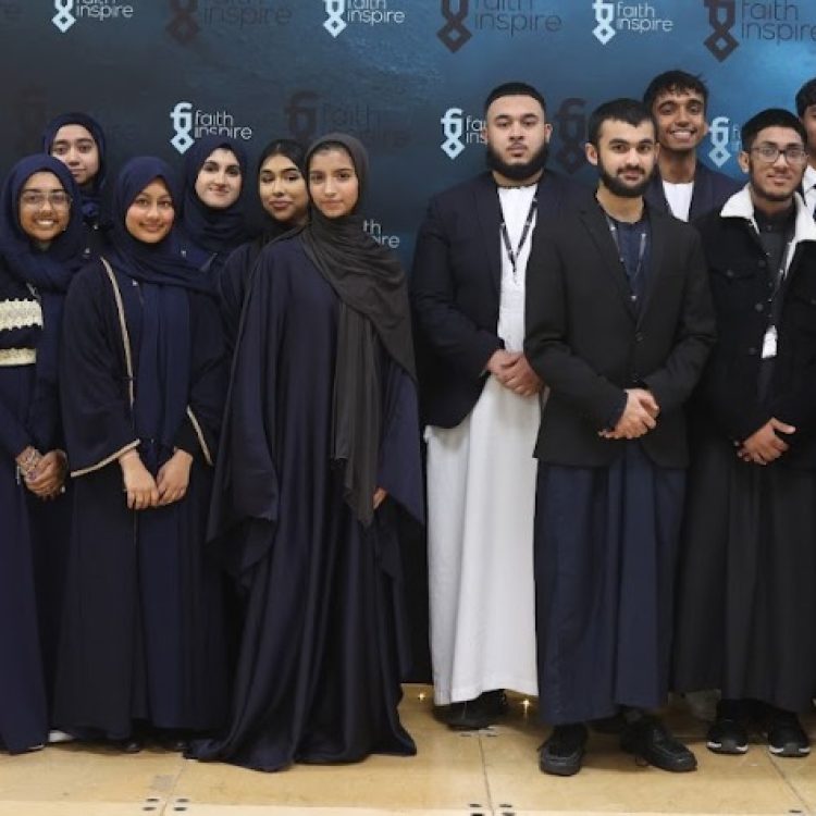 Strive. Lead. Inspire. The Next Generation of Muslim Leadership Starts Now.